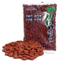 비법캡슐 속공용 감성돔 집어제 미끼 바다낚시 밑밥 원투 파우더 밑밥용 1봉지