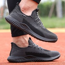 마이쁘띠 경량 작업화 KCS 미인증 안전화 사계절 통풍