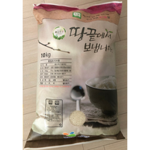 [국내산/국산] 유기농 하이아미 백미 저탄소쌀 10kg 쌀 땅끝 해남 키크는 똑똑한 맛있는쌀 아미노산 고함량 이유식 죽, 1개