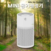 프레젠샵 PS-AIR001 미니공기청정기