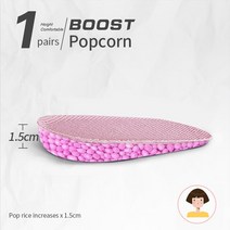 BOOST 남녀공용 실리콘 젤 높이 증가 깔창 뒤꿈치 박차 통증 발 쿠션 마사지 케어 하프 힐 패드, [01] Women Pink 1.5CM