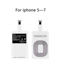 초고속무선충전기 무선 충전 패치 멀티 초고속 충전기 Qi 수신기 폰 6 7 플러스 5s, 03 For iPhone