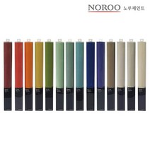 노루페인트Noroo 하우홈 이지시트 14colors, 14 잉글리쉬 바이올렛