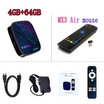 구글크롬캐스터 OTT 셋톱박스 2023 Hako 프로 안드로이드 호환 TV 박스 홈 스트리밍 미디어 플레이어 4K 셋톱 Amlogic S빈티지5Y4 24G DDR4 이더넷 HDR, 6. 플러그 - 4G 64G MX3