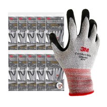 3M 컴포트그립 핏 FIT 여름 작업 장갑 10개입 / Comfort Grip FIT Summer Safety Gloves 10pairs, L, 10개