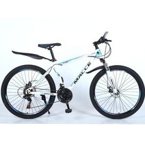 출퇴근자전거 MTB 산악 자전거 라이딩 사이클링 서스펜션 디스크 스피드 21 24 시티 레이싱 26 인치 성인용 빠른, whine_26Inch | 21