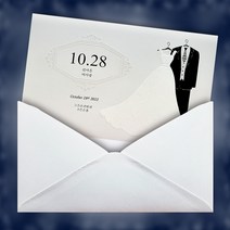 에이엠종합인쇄 청첩장 초대장 결혼식 웨딩 회갑 칠순 초청장 소량 주문제작, 선택04_카드인쇄 - 10장