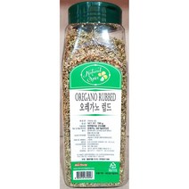 오레가노(럽드 신영 150g)