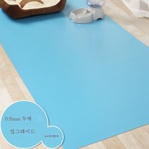 강아지매트 수면매트 울타리 고양이 식사매트 물림방지 방뇨 수면용 강아지 케이지 카펫 방수 반려동물 전용 바닥매트, 색깔8, 옵션1