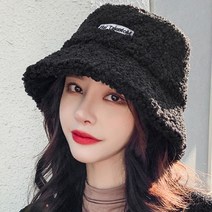 러빙포션 여성 겨울 양털 뽀글이 오버핏 버킷햇 벙거지 힙한 모자