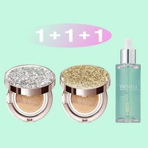 [쿠션15g+쿠션15g+앰플50ml] 2+1 트윙클라 앰플 + 미스트 쿠션 21호 23호 [건성 피부 추천 쿠션], 1개, 실버다이아글리터21호+골드다이아글리터21호(건성)+앰플
