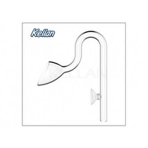 [K014] 켈란 릴리파이프 유리출수구[단지형]13mm (SA0114), 상세페이지 참조, 상세페이지 참조