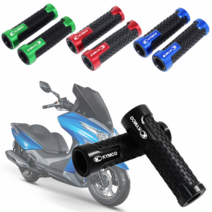 KYMCO 전용 핸들그립 다운타운 익사이팅 1쌍, 블랙