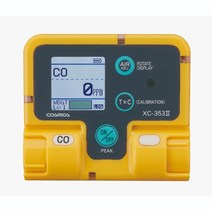 뉴코스모스 COSMOS XC-353II 일산화탄소 온열지수 측정기(WBGT 기능)