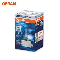 오스람 쿨블루 어드벤스 6000K D1S D2S D3S D4S HID (낱개상품), D3S 6000K CBA