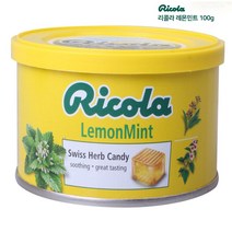 리콜라 레몬민트 스위트 허브 캔디, 100g, 2개