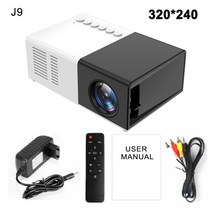미니 빔프로젝터 가정용단초점 휴대용 천장 미니빔 스크린 dvd플레이어 시네빔j9pro, j9 블랙, au 플러그