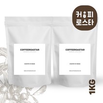커피로스타 당일로스팅 파나마 산타클라라 SHB 원두커피 고소하고 중간산미 1kg 1개, 에스프레소