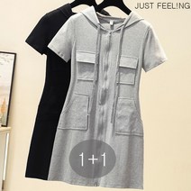 JUST FEEL!NG 1+1여성 지퍼 주머니 후드 반팔 롱티셔츠 원피스 심플 데일리 빅사이즈 밴드 캐주얼 원피스