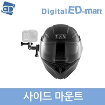 고프로 HERO 11 10 9 8 7 6 5 4 호환 악세사리 /ED, 1개, 78 호환 사이드 마운트