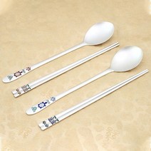 명품 특칠보 은수저 부부세트 99％ 225g, 당초문 259 260