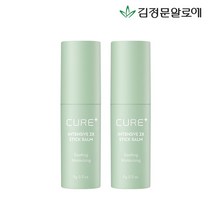 김정문알로에 큐어 2X크림 수분 스틱밤 2개, 단품