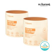 리하랑 바이탈 이뮨 더 포스트 유산균 90p, 2개, 225g