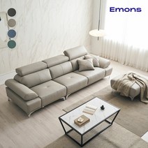 에몬스 포르스 면피 소파 (4인용), 웜그레이