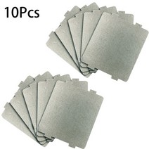 1/5/10pcs 유니버설 전자 레인지 운모 시트 웨이브 가이드 커버 플레이트 가전 주방 가제트, [03] 10pcs
