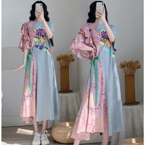 언발란스 특이한원피스 반반원피스 프릴원피스 롱원피스 캐쥬얼원피스