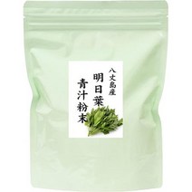 서플리먼트 自然健康社 자연건강사 아스카잎 분말 400G 사프리 하치조지마산 국산 아나바차 녹즙 파우더