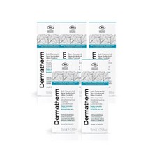 더마덤 아이케어 컨센트레이트 Dermatherm Soin Concentre Yeux Hydratant Ultra Confort 15ml, 5팩