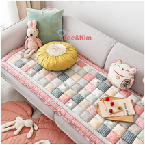 리앤킴 프릴 멀티 소파 패드 WA688