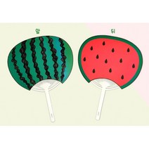 어린이집 여름만들기키트 수박부채5개 엄마표미술 유아만들기키트 유아미술키트