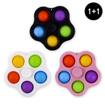 5구 푸시팝 스트랩 피젯 스피너 팝잇 1+1 2p, 5구 스트랩 피젯스피너 푸쉬팝 1+1 2P/화이트