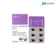 중외제약 퓨어이즈 코엔자임큐텐 플러스 400mgx30캡슐 702805, 1개