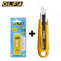 OLFA 안전 커터 칼 SK-4 리필 칼날 세트 세이프티 사무 포장 작업장
