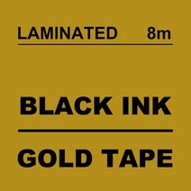 KMCYinks 라벨 테이프 SS12KW 호환 엡손 Lw400 LK-4WBN 카트리지 작동 LW-300 500 600P 700 메이커, 07 Black on Gold_02 9mm
