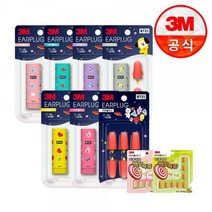[딜] 3M BT21 이어플러그 2+1 증정, 05_2020 BT21 치미 2개 + 백발백중