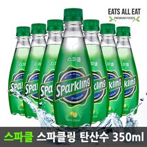 이츠올릿 스파클 스파클링 워터 탄산수 350ml X 20개 제로 탄산 음료, 스파클 토닉워터 300mlX24개