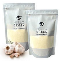헬로우그린 천연 조미료 국산 100% 마늘분말 500g 갈릭파우더 마늘분, 마늘가루500gx2팩, 2개
