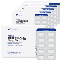 [수다하우스] 대용량 프리미엄 눈떨림 마그네슘 정 180정, 6개