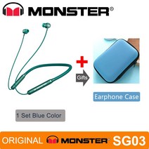 스테레오 블루투스 무선 경량 헤드폰 헤드셋원래 괴물 SG03 헤드폰 Fone 블루투스 이어폰 넥 밴드 진정한, 06 SG03 Green and Case
