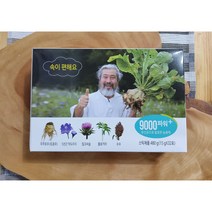 (천삼다초) 친환경 재배하여 약초농부가 직접 만든 / 9000파워 480g (15g x 32포)