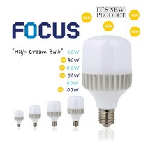 NEW 하이크림벌브 LED 하이크림벌브 PC바디 AL바디 20W 30W 40W 50W 60W 100W 모음집, FS NEW 100W(AL바디), 주광색(하얀빛), E39(대모갈)
