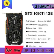 그래픽카드 기가바이트 ga raphic gtx 750ti 950 960 1050ti, ga-gtx-1050ti-4GB
