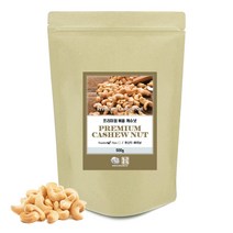 [견과공장] 베트남산 구운 캐슈넛 (W320) 500g, 1개, 구운 캐슈넛(W320) 500g