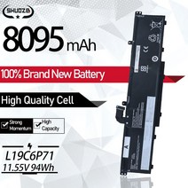 레노버 노트북 배터리 lenovo p15 p17 t15g gen 1 20st 20su 시리즈 5b10w13958 5b10w13959 sb10t8320 11.55v 94wh, 없음