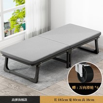 접이식벽침대 좁은방 벽장침대 간이 공간활용, 너비 80cm 접이식