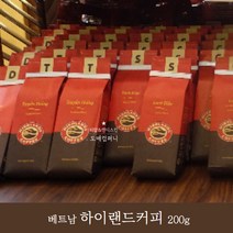 베트남 하이랜드커피 200g, 1, Truyen Thong 200g
